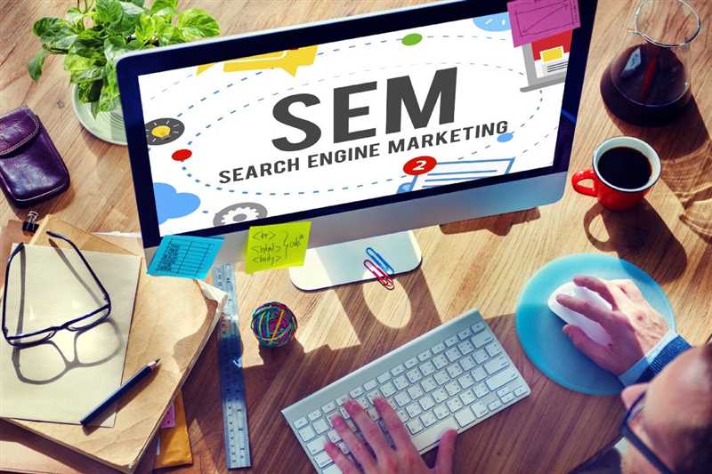 Что такое поисковый маркетинг (SEM)