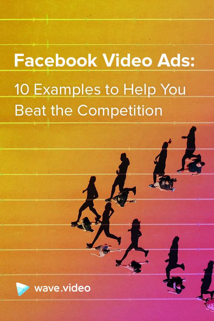 Facebook и видеореклама: создание привлекательных видео-роликов