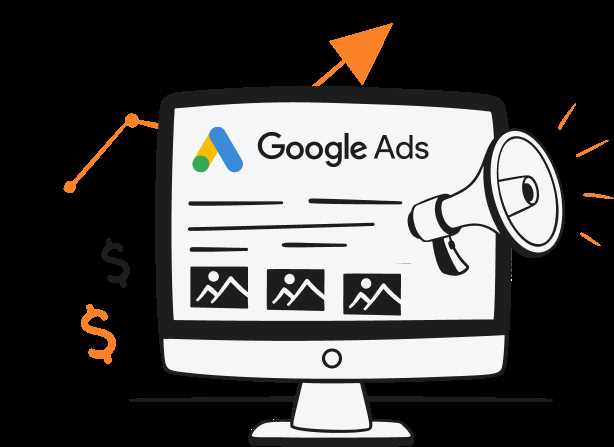 Рекламные кампании Google Ads - эффективный инструмент продвижения стартапов и новых продуктов