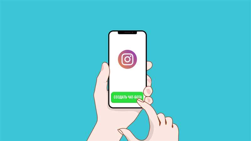 Использование Instagram брендами и компаниями