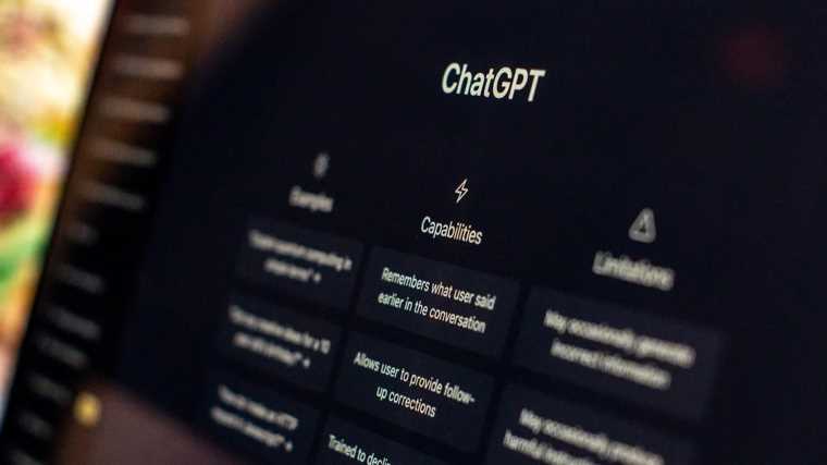 ChatGPT: проблемы и сомнения